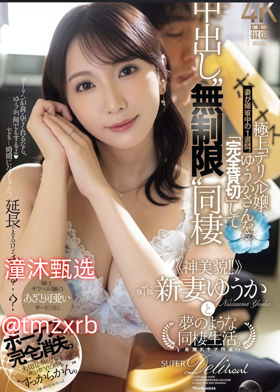 高清操美女视频最大級のアダルトポータル全集...